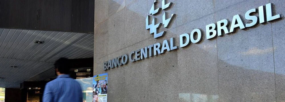 quais sao as condicoes necessarias para o banco central intensificar os cortes de juros